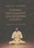 2000, Mishima, Yukio, 1925-1970 (Mishima, Yukio), Η ηθική των Σαμουράι στη σύγχρονη Ιαπωνία, Απόσπασμα, Mishima, Yukio, 1925-1970, Ερατώ