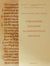 2001, Τζιβάρα, Παναγιώτα (Tzivara, Panagiota ?), Η βιβλιοθήκη της μονής Παλαιοκαστρίτσας Κέρκυρας, , Τζιβάρα, Παναγιώτα, Ιερά Μονή Υ. Θ. Παλαιοκαστριτίσσης Κερκύρας