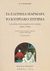 2002, Χρηστάκης, Λεωνίδας, 1928-2009 (Christakis, Leonidas), Τα ελγίνεια μάρμαρα. Το κυπριακό ζήτημα, Και άλλα πεζά κείμενα του ποιητή 1887-1901, Καβάφης, Κωνσταντίνος Π., 1863-1933, Σπηλιώτη