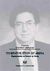 2002, Θεοδωροπούλου - Δένδια, Βιργινία (Theodoropoulou - Dendia, Virginia ?), Το κράτος στον 21ο αιώνα, Παγκοσμιοποίηση και κοινωνία της γνώσης, , Σάκκουλας Αντ. Ν.