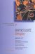 2002, Θουκυδίδης, π.460-π.397 π.Χ. (Thucydides), Ιστορίαι, Βιβλίο ΣΤ, Θουκυδίδης ο Αθηναίος, Επικαιρότητα