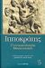 2002, Χριστοδούλου, Ιωάννης Σ. (Christodoulou, Ioannis S.), Γυναικολογία. Μαιευτική, , Ιπποκράτης ο Κώος, 460-377 π.Χ., Ζήτρος