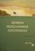 2002, Εμμανουηλίδης, Παναγιώτης (Emmanouilidis, Panagiotis), Κείμενα νεοελληνικής λογοτεχνίας Α΄ ενιαίου λυκείου, Περιλαμβάνονται όλα τα προτεινόμενα κείμενα από το Υπουργείο Παιδείας και το Παιδαγωγικό Ινστιτούτο για το σχολικό έτος 2002-2003, Εμμανουηλίδης, Παναγιώτης, Μεταίχμιο