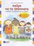 2002, Χέρπιχ, Αριάνε (Cherpich, Ariane ?), Παίζω με τα γράμματα Α΄ δημοτικού, Μαθαίνω να διαβάζω και να γράφω, Μαραγκού, Αλεξάνδρα, Εκδόσεις Πατάκη