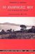 2002, Ζαρίφης, Γεώργιος Λ. (Zarifis, Georgios L. ?), Οι αναμνήσεις μου, Ένας κόσμος που έφυγε: Κωνσταντινούπολη 1800 -1920, Ζαρίφης, Γεώργιος Λ., Τροχαλία