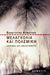 2002, Κώστας  Κουτσουρέλης (), Μελαγχολία και πολεμική, Δοκίμια και μελετήματα, Κονδύλης, Παναγιώτης, 1943-1998, Θεμέλιο