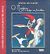 2002, Παπατσαρούχας, Βασίλης (Papatsarouchas, Vasilis), Ο Πινόκιο και το άγαλμα του Δισκοβόλου, , Μπουλώτης, Χρήστος, Ελληνικά Γράμματα
