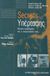 2003, Wright, Jackson T. (Wright, Jackson T.), Secrets υπέρτασης, Κλινικά προβλήματα και η αντιμετώπισή τους, Hricik, Donald E., Ιατρικές Εκδόσεις Π. Χ. Πασχαλίδης