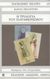 2003, Goldoni, Carlo (Goldoni, Carlo), Η τριλογία του παραθερισμού, , Goldoni, Carlo, Δωδώνη