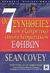 2002, Covey, Sean (), Οι 7 συνήθειες των εξαιρετικά αποτελεσματικών εφήβων, Ο απόλυτος οδηγός επιτυχίας των εφήβων, Covey, Sean, Κλειδάριθμος