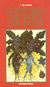 0, Βαμβακάς, Γιώργος (Vamvakas, Giorgos ?), Οι μυστικές ιδιότητες των φυτών, , Κρόου, Γ. Μπ., Μπαρμπουνάκης Χ.