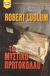 2003, Ludlum, Robert (Ludlum, Robert), Το μυστικό πρωτόκολλο, , Ludlum, Robert, Bell / Χαρλένικ Ελλάς