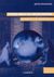 2003, Κώστας  Μελακοπίδης (), Υπάρχει ηθική στη διεθνή πολιτική;, Εισαγωγή στην θεωρία και στην πράξη, Μελακοπίδης, Κώστας, Εκδόσεις Ι. Σιδέρης