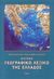 2001, Σταματελάτος, Μιχαήλ (Stamatelatos, Michail), Επίτομο γεωγραφικό λεξικό της Ελλάδος, , Σταματελάτος, Μιχαήλ, Ερμής