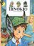 2003, Collodi, Carlo, 1826-1890 (Collodi, Carlo), Πινόκιο, , Collodi, Carlo, Εκδόσεις Πατάκη