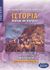 2002, Σταυροπούλου, Χαρά (Stavropoulou, Chara ?), Ιστορία νεότερη και σύγχρονη Γ΄ ενιαίου λυκείου, Γενικής παιδείας, Γρυντάκης, Γιάννης Μ., Ελληνικά Γράμματα