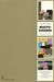 1992, Bourdieu, Pierre, 1930-2002 (Bourdieu, Pierre), Μικρόκοσμοι, Τρεις μελέτες πεδίου, Bourdieu, Pierre, Δελφίνι