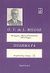 1992, Milosz, O. V. de L. (Oscar Vladislas de Lubicz), 1877-1939 (Milosz, O. V. de L. (Oscar Vladislas de Lubicz), 1877-1939), Ποιήματα, , Milosz, O. V. de L. (Oscar Vladislas de Lubicz), 1877-1939, Πρόσπερος