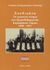 2002, Βουρλιώτης, Μανόλης Α. (Vourliotis, Manolis A. ?), Συνδικάτα, Το εργατικό κίνημα των βυρσοδεψεργατών Καρλοβάσου Σάμου 1899 - 1947, Χατζηγεωργίου, Σταύρος, Υπερόριος