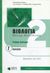 2002, Χαραλαμπίδης, Νεκτάριος (Charalampidis, Nektarios), Βιολογία θετικής κατεύθυνσης Γ΄ λυκείου, , Χαραλαμπίδης, Νεκτάριος, Ώθηση