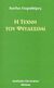 2002, Παλαιολόγος, Κωνσταντίνος (), Η τέχνη του ψεύδεσθαι, , Llamazares, Julio, Instituto Cervantes