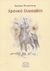 2003, Πετρονώτης, Αργύρης Π. Π. (Petronotis, Argyris P. P.), Χρονικό Ελισσαβίτη, Ενός Σαμιώτη τεχνίτη, Πετρονώτης, Αργύρης Π. Π., Υπερόριος