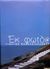 2003, Νιάρχος, Θανάσης Θ. (Niarchos, Thanasis Th.), Εκ φωτός, , , Εκδόσεις Καστανιώτη