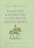 2003, Machiavelli, Niccolo, 1469-1527 (Machiavelli, Niccolo), Η ζωή του Καστρούτσο Καστρακάνι από τη Λούκα, , Machiavelli, Niccolo, 1469-1527, Ερατώ