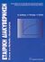 2003, Ξανθάκης, Μανώλης Δ. (Xanthakis, Emmanouil), Εταιρική διακυβέρνηση, Έννοια και μέθοδοι αξιολόγησης, Ξανθάκης, Μανώλης Δ., Εκδόσεις Παπαζήση