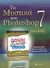 2003, Τζίτζιρας, Παναγιώτης (Tzitziras, Panagiotis), Τα μυστικά του Photoshop 7, Μοναδικός οδηγός για όλα τα ειδικά εφέ και τις τεχνικές του Photoshop, Kelby, Scott, Δίαυλος