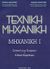 2003, Αραποστάθης, Νικόλαος (Arapostathis, Nikolaos ?), Τεχνική μηχανική, Μηχανική Ι: Στατική των στερεών και ειδικά κεφάλαια, Αραποστάθης, Νικόλαος, Ίων