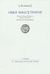 2003, Λυσίας (Lysias), Υπέρ Πολυστράτου, , Λυσίας, Στιγμή