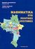 2004, Θεόδωρος  Χατζηπαντελής (), Μαθηματικά στις πολιτικές επιστήμες, , Χατζηπαντελής, Θεόδωρος, Παρατηρητής