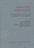 2004, Λουκίδου, Ευτυχία-Αλεξάνδρα (Loukidou, Eftychia - Alexandra), Ακροατής οριζόντων, Προσεγγίσεις στην ποίηση του Ορέστη Αλεξάκη, Κεσμέτη, Νατάσα, Γαβριηλίδης