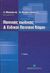 2003, Μαργαρίτης, Λάμπρος Χ. (Margaritis, Lampros Ch.), Ποινικός κώδικας και ειδικοί ποινικοί νόμοι, , , Εκδόσεις Σάκκουλα Α.Ε.