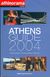2004, κ.ά. (et al.), Athens Guide 2004, Your Guide to Enjoying the City, Συλλογικό έργο, Αθηνόραμα