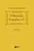 2004, Shakespeare, William, 1564-1616 (Shakespeare, William), Ο βασιλιάς Ριχάρδος ο Γ΄, Τραγωδία σε πέντε πράξεις, Shakespeare, William, 1564-1616, Εκδόσεις Πατάκη