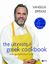 2004, Schroth, Andrea (Schroth, Andrea), The Ultimate Greek Cookbook for an Everyday Sef, , Δρίσκας, Βαγγέλης, Εκδόσεις Πατάκη