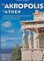 2004, Χατζηφώτη, Λίτσα Ι. (Chatzifoti, Litsa I.), Die Akropolis von Athen, Das archaologische Gelande und das Museum: Rekonstruktionen und Plane: Geschichte und Mythologie, Χατζηφώτη, Λίτσα Ι., Toubi's