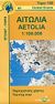 2003, Σολωμός, Χ. (Solomos, Ch. ?), Αιτωλία, Περιηγητικός χάρτης, Αδαμακόπουλος, Τριαντάφυλλος, Ανάβαση