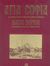 2004, Χατζηγεωργίου, Νίκος Κομνηνός (Chatzigeorgiou, Nikos), Αγία Σοφία, Ο ναός της Αγίας του Θεού Σοφίας: Σύντομο ιστορικό διάγραμμα και περιγραφή του ναού, Δετοράκης, Θεοχάρης Ε., Έφεσος