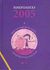 2004, Κουρούκλη, Τερέζα (Kouroukli, Tereza ?), Ημερολόγιο 2005 ,ή, Πώς να περάσετε καλά διαβάζοντας αγγλικά, , Κουρούκλη, Τερέζα, Εκδόσεις Πατάκη