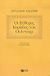 2004, Shakespeare, William, 1564-1616 (Shakespeare, William), Οι εύθυμες κυράδες του Ουίντσορ, Κωμωδία σε πέντε πράξεις, Shakespeare, William, 1564-1616, Εκδόσεις Πατάκη