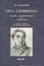 2004, Κωνσταντίνος Π. Καβάφης (), 153 και 1 ποιήματα, Καβάφης, Καβαφική ποίηση και Απουάνοι, Καβάφης, Κωνσταντίνος Π., 1863-1933, Εκάτη