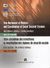 2004, κ.ά. (et al.), Free Movement of Workers and Coordination of Social Security Systems, International Conference Athens 20-21 June 2003, , Εκδόσεις Σάκκουλα Α.Ε.