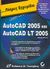 2005, Omura, George (Omura, George), Πλήρες εγχειρίδιο του AutoCAD 2005 και AutoCAD LT 2005, , Omura, George, Γκιούρδας Μ.