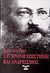 2004, Kropotkin, Pyotr, 1842-1921 (Kropotkin, Peter), Σύγχρονη επιστήμη και αναρχισμός, , Kropotkin, Pyotr, Ελεύθερος Τύπος