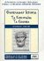 2000, Γιαννάτου, Α. (Giannatou, A. ?), Θουκυδίδου ιστορίαι Α΄ τάξη ενιαίου λυκείου, Τα Κερκυραϊκά. Τα Σικελικά: Αρχαίοι Έλληνες Ιστοριογράφοι, Γιαννάτου, Α., Κορφή