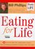 2005, Γιαπιτζή, Νατάσα (Giapitzi, Natasa ?), Eating for life, Οδηγός για καλύτερη υγεία, απώλεια βάρους και αύξηση ενέργειας, Phillips, Bill, Ελληνικά Γράμματα
