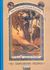 2005, Snicket, Lemony (), Το σαρκοβόρο τσίρκο, , Snicket, Lemony, Ελληνικά Γράμματα